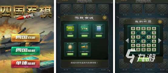 耐玩的多人輪換游戲有哪些2025好玩的多人輪換手游下載推薦