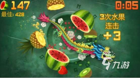 小時候玩的一個忍者的游戲叫什么經典懷舊的忍者手游下載大全2025