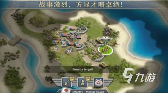 有趣的二戰(zhàn)飛機游戲有哪些2025流行的二戰(zhàn)飛機手游大全