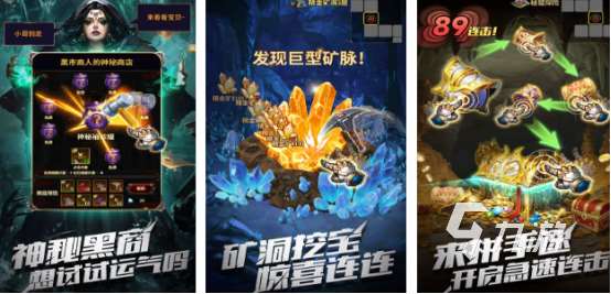 耐玩的黑魔法游戲有哪些2025流行的暗黑魔法手游下載合集