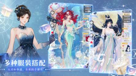 人氣較高的乙游排行榜合集 有趣的乙游大全2025