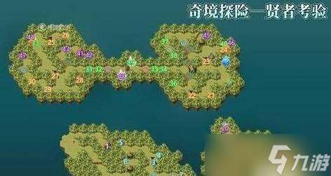 劍與遠(yuǎn)征S3團(tuán)本一王二王boss陣容打法攻略（探索劍與遠(yuǎn)征S3團(tuán)本）
