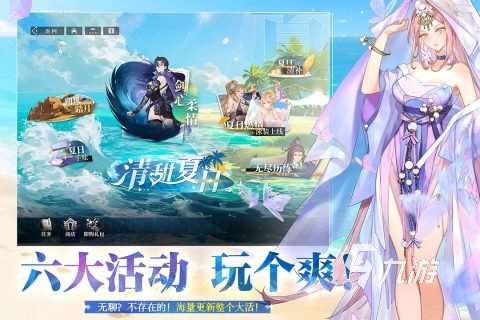 好玩的娛樂游戲推薦 2025娛樂游戲合集