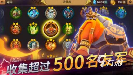 耐玩的黑魔法游戲有哪些2025流行的暗黑魔法手游下載合集