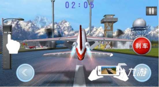 有趣的開飛機游戲哪里下載2025受歡迎的開飛機手游盤點