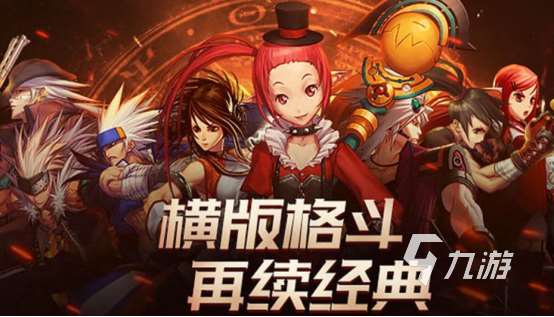 免費的最難的游戲有哪些2025好玩的高難度游戲下載推薦