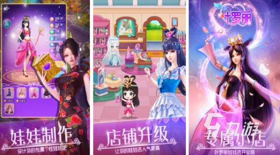 幼兒游戲大全100個下載哪些2025有趣的幼兒游戲Top10
