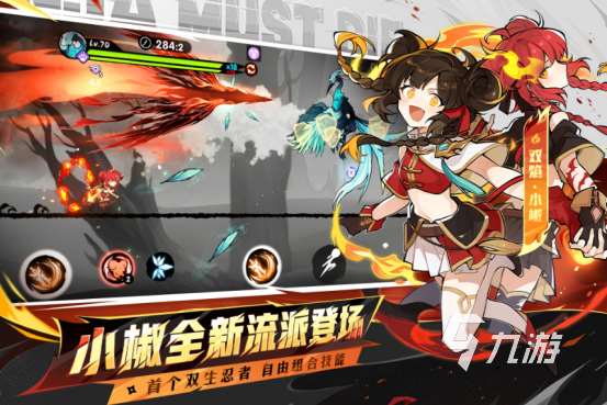 免費的最難的游戲有哪些2025好玩的高難度游戲下載推薦