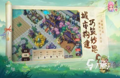 多益網絡有什么游戲2025 多益網絡的游戲下載大全
