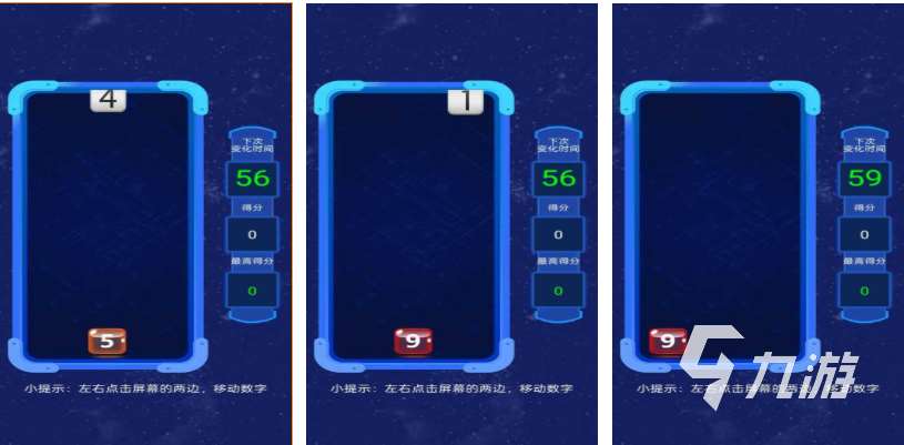 一個比劃一個猜游戲詞庫叫什么 好玩的猜謎游戲下載2025