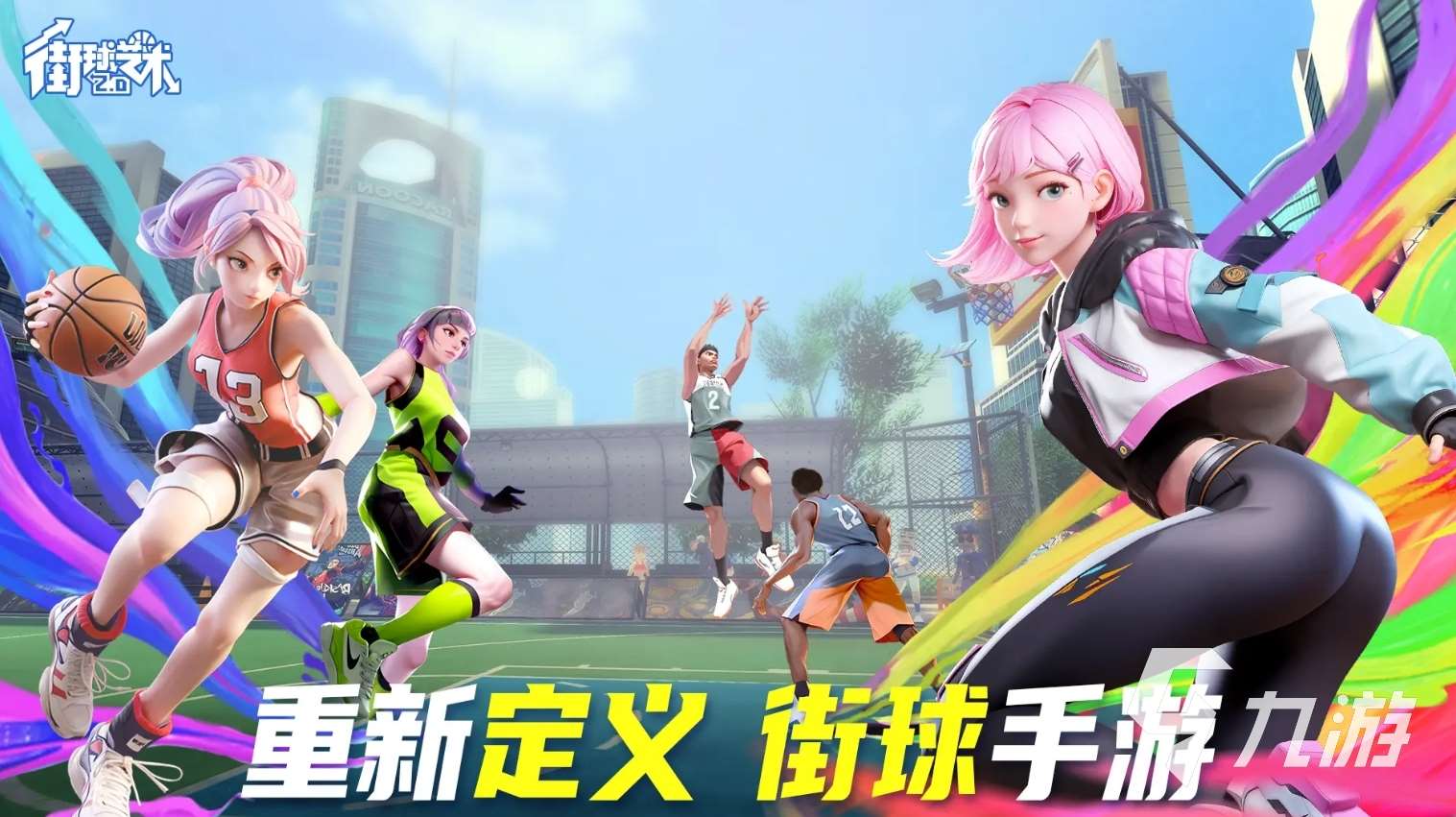 人氣高的nba2k手游有哪些 2025熱門的nba2k手游大全