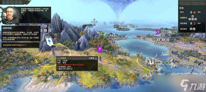 全面戰爭（探究鐵龍手炮兵在游戲中的優勢與應用策略）