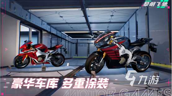 適合0氪玩家長期玩的游戲有沒有2025免費的手游排行大全