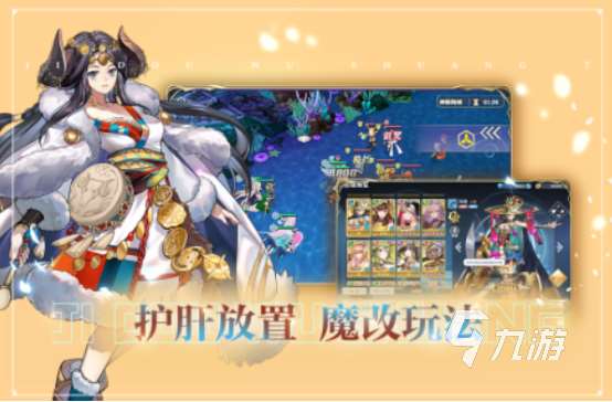 熱門的性感美女游戲叫什么2025必玩的美女手游推薦合集