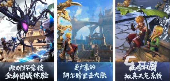 有一個很老的游戲叫什么龍2025經典的龍游戲下載推薦