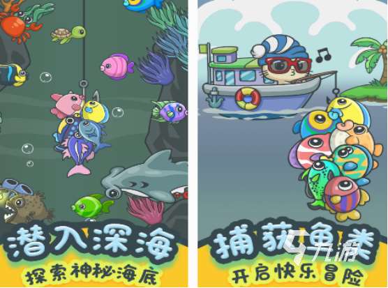 貓咪模擬器下載推薦 2025有趣的貓咪模擬器游戲盤點