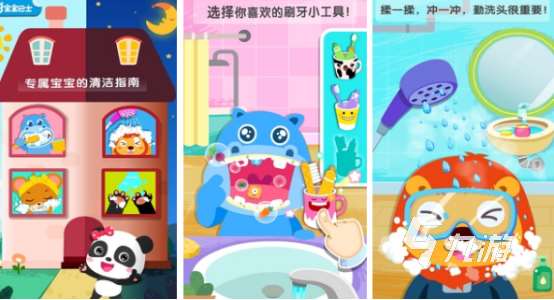 幼兒游戲大全100個下載哪些2025有趣的幼兒游戲Top10