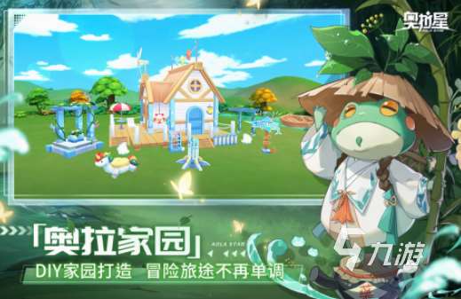 好玩的精靈手游有哪些 2025免費的精靈手游排行榜