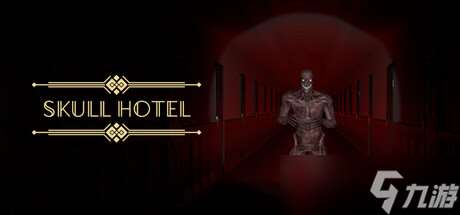 酒店恐怖游戲《Skull Hotel》7月16日在Steam正式發售