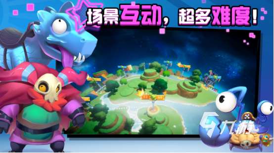 單機游戲十大神作推薦哪些2025流行的單機手游前10名