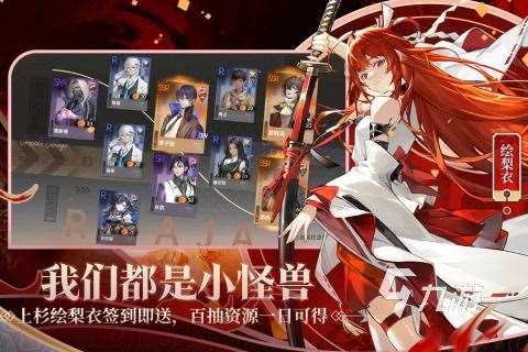 好玩的娛樂游戲推薦 2025娛樂游戲合集