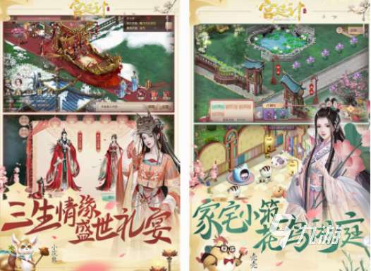 雙女主游戲有哪些 2025火爆的雙女主手游分享