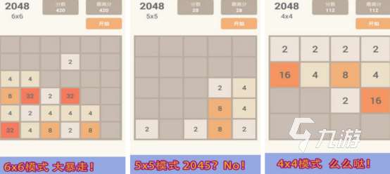 開心消消樂游戲大全2025高人氣開心消消樂手游下載合集
