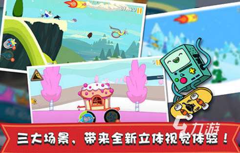 流行的滑雪游戲有哪些2025流行的滑雪手游下載合集
