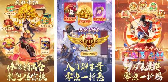 十大良心回合制游戲競技游戲推薦 高人氣的回合制游戲前十名2025