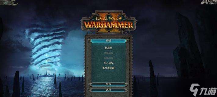 全面戰爭（探究鐵龍手炮兵在游戲中的優勢與應用策略）