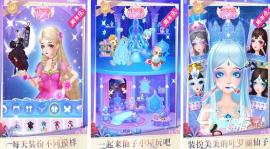 幼兒游戲大全100個下載哪些2025有趣的幼兒游戲Top10