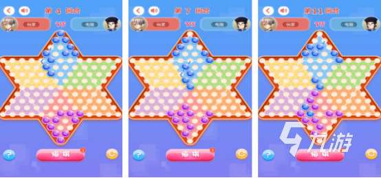 流行的五子棋小游戲有哪些2025熱門的五子棋手游下載合集