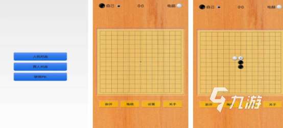 免費的中國象棋游戲有哪些2025有趣的中國象棋手游下載大全