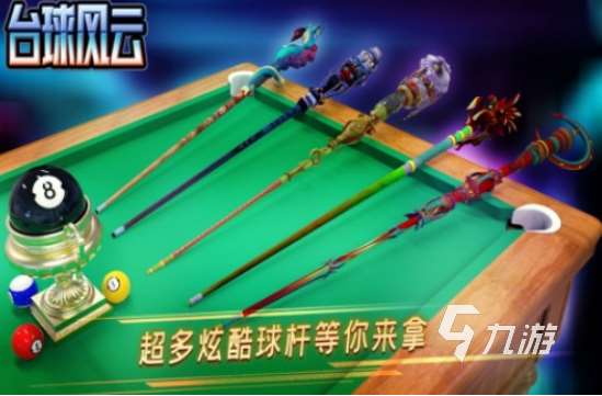 耐玩的多人輪換游戲有哪些2025好玩的多人輪換手游下載推薦