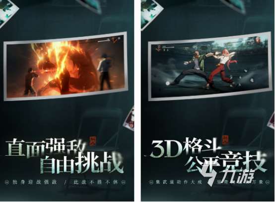 騰訊新游戲有哪些 2025火爆的騰訊游戲推薦