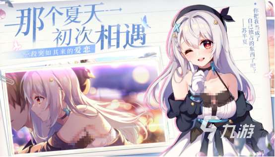 十大耐玩手機文字游戲大全2025耐玩的文字手游top10