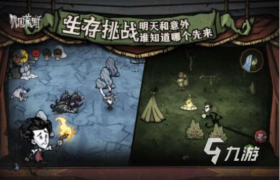 騰訊新游戲有哪些 2025火爆的騰訊游戲推薦