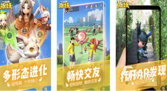 流行的arg游戲有哪些2025受歡迎的aig手游下載分享