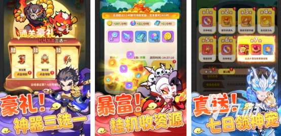 適合0氪玩家長期玩的游戲有沒有2025免費的手游排行大全