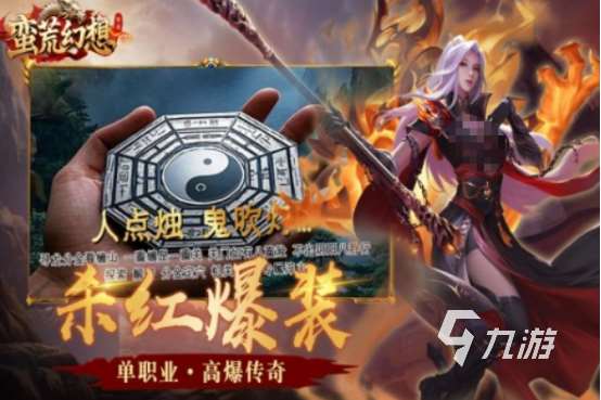 適合多人玩的集體游戲有哪些2025高人氣的多人合作手游推薦