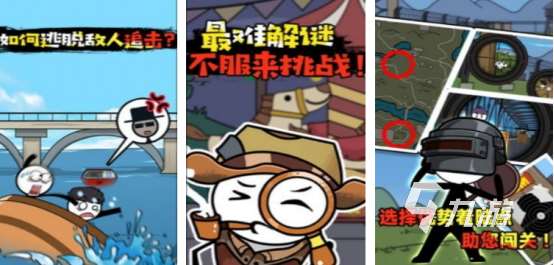 熱門的雙人游戲火柴人有沒有耐玩的火柴人手游下載合集2025