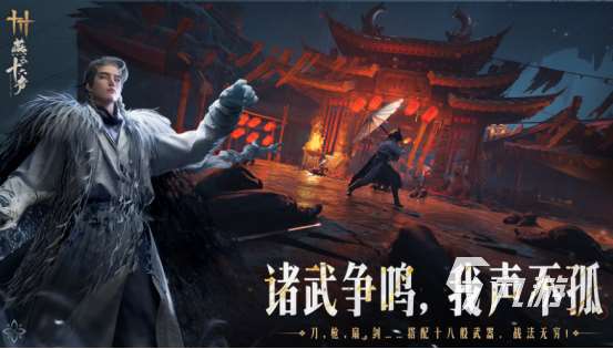 自由度超高的手機游戲有哪些2025受歡迎的高自由度手游下載推薦