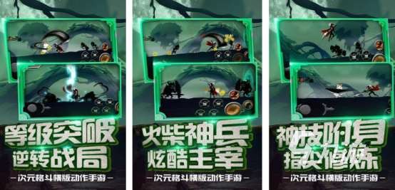 小時候玩的一個忍者的游戲叫什么經典懷舊的忍者手游下載大全2025