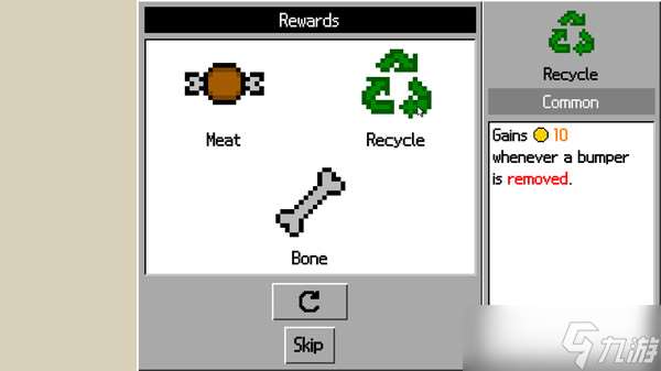彈珠臺(tái)游戲《Pintern Demo》7月16日上架Steam商店
