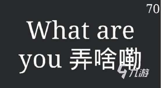 受歡迎的親子游戲有哪些高人氣的親子手游下載大全2025
