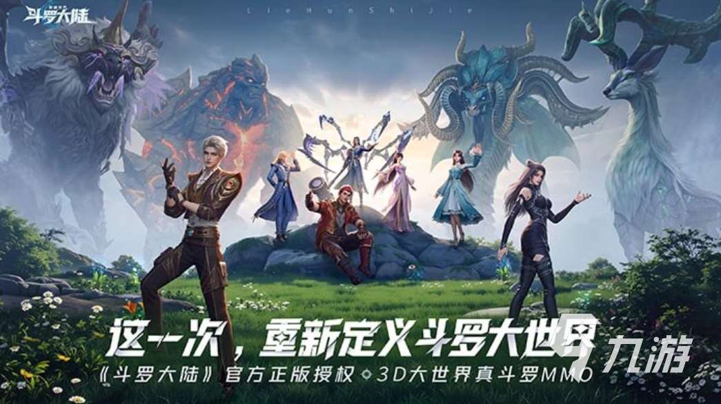 類魂游戲都有哪些 熱門的類魂游戲盤點2025