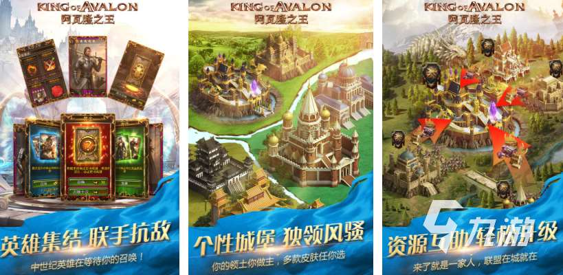 大型歐美rpg漢化游戲推薦 熱門的歐美rpg漢化游戲分享2025