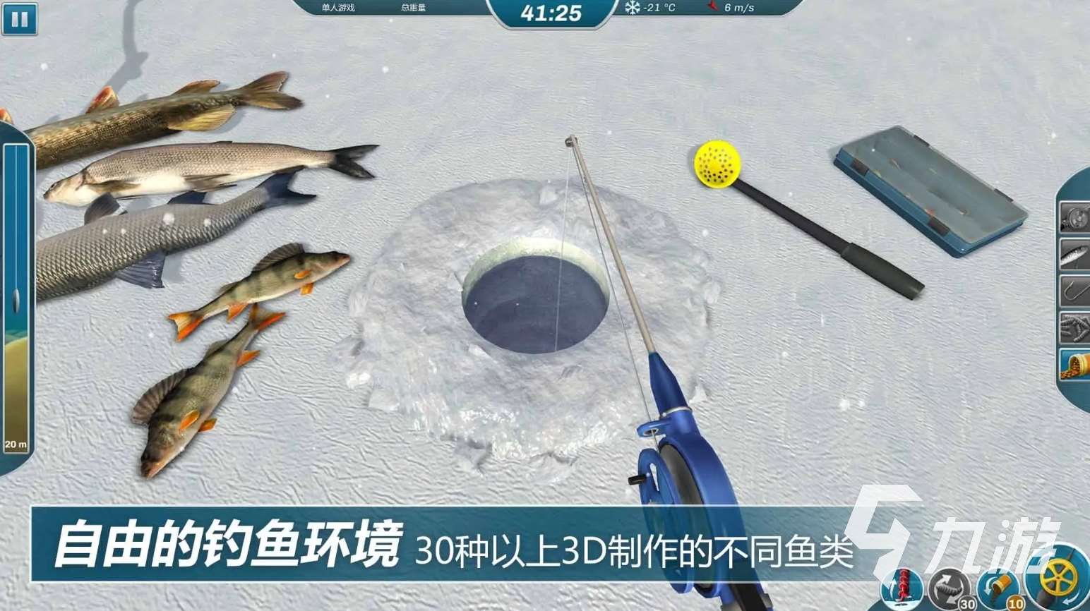 趣味性高的打魚休閑游戲大全 2025耐玩的打魚游戲合集