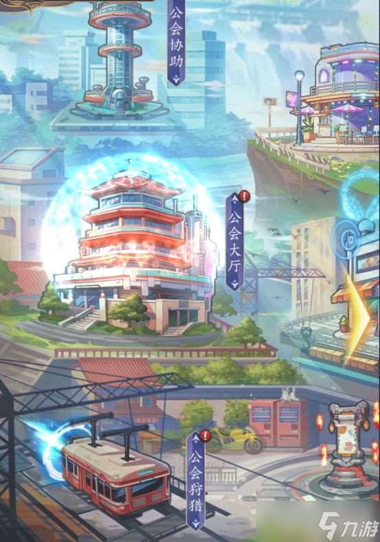 百戰封神公會玩法全解析：從創建退出到任務商店，深度攻略