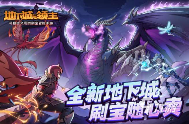 兩個人可以玩什么游戲 熱門的雙手游戲盤點2025